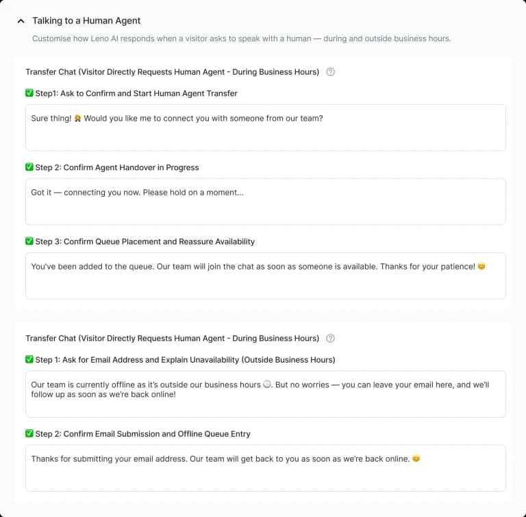 Talking to a human agent template fields showing visitor handover request messages, queue confirmation, and contact form flow