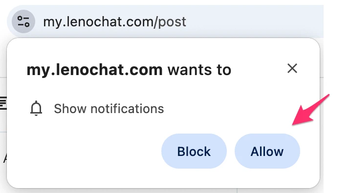Chrome browser notification permission prompt asking the user to allow or block notifications from LenoChat